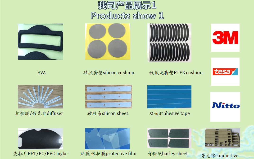 Quality PTFE Mouse Skates factory