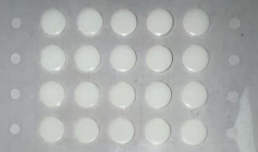 0.9mm Round Gaming Mouse Skates UPE and PTFE Smooth Surface Round Edge