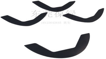 0.7mm Dark Grey Mouse Feet PTFE High Temperature UPE Glide Skates